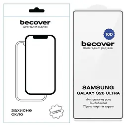 Скло захисне BeCover 10D Samsung Galaxy S26 Ultra SM-S948 Black (714768)