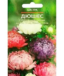 Насіння Весна Айстра Дюшес суміш 0.2 г (49710) - мініатюра 2
