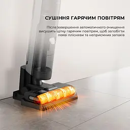 Вертикальний пилосос Dreame H12S (HHR30B) [111725] - мініатюра 10