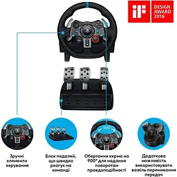 Ігрове кермо з педалями Logitech G29 Driving Force Racing Wheel (941-000110, 941-000112) [33293] - мініатюра 5