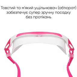 Дитяча маска для плавання Renvo Karu JR Anti-fog білий рожевий OSFM (1SM100-0503) - мініатюра 6