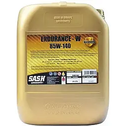 Олива трансмісійна Sash Endurance - W 85W140 API: Gl-5, Scania Sto 1:0 20 л