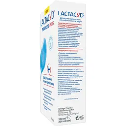Засіб для інтимної гігієни Lactacyd із пребіотиками 200 мл (870775) - мініатюра 4
