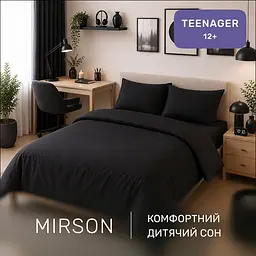 Дитяча постільна білизна MIRSON TEENAGER фланель Black 150х220см (2200012801581) - мініатюра 6