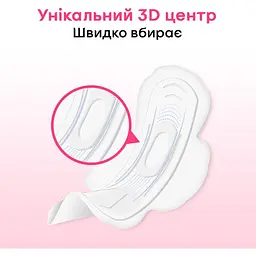 Гігієнічні прокладки Kotex Ultra Soft Super 32 шт. (2 п. x 16 шт.) - мініатюра 5