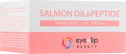 Патчі для зони під очима Eyenlip Salmon Oil & Peptide з пептидами та екстрактом лосося 60 шт. - мініатюра 3