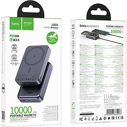 Зовнішній акумулятор Hoco J160A 10000mAh 20W Black [155885] - мініатюра 9