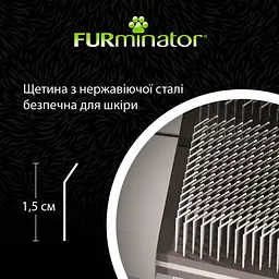 Щітка-пуходерка FURminator для котів і собак, м'яка, 20.5х9.5х1.5 см - мініатюра 7