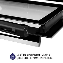 Духовка електрична Minola EOD 6804 Inox - мініатюра 10