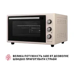 Електропіч Perfelli MIRAGE 48 IVORY - мініатюра 6