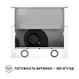 Витяжка телескопічна Perfelli TL 502 WH LED - мініатюра 8