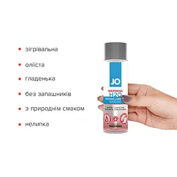 Зігріваючий лубрикант на водній основі System JO H2O Warming з екстрактом перечної мʼяти, 240 мл - мініатюра 2