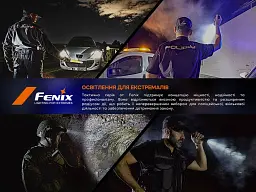 Тактична ручка Fenix T6 з ліхтариком Blue (T6-Blue) - мініатюра 12