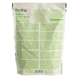 Сухий корм для виведення шерсті Profine Cat Indoor, з ягням і рисом, 300 г - мініатюра 3