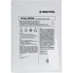 Тканинна маска тонізуюча Medi-Peel Vita Toning Ampoule Mask, 30 мл - мініатюра 2