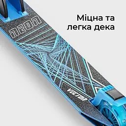 Самокат Neon Vector, синій (NT05B2) - мініатюра 5