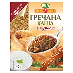 Каша гречана Еко з куркою в сметанному соусі 40 г