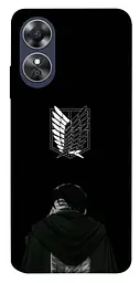 Чохол Demsky Scouting legion levi для Oppo A17