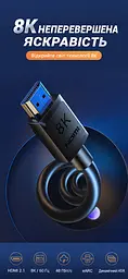 Аудіовідеокабель UGREEN HD175 2 м HDMI 2.1 штекер на штекер 8K 60 Гц 4K 120 Гц 48 Гбіт/с eARC динамічний HDR VRR QMS ALLM QFT сумісний із версіями 2.0/1.4 підтримка 3D екранування фольгою та алюмінієво-магнієвим обплетенням чорний зі сріблястими роз’ємами (45432) - мініатюра 3