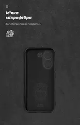 Чехол ArmorStandart ICON для Xiaomi Poco X8 Pro 5G Camera cover Black (ARM90709) - мініатюра 4