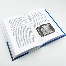 Від учора — Сафронов Данило | Vivat, книга українською, нова, тверда - мініатюра 4