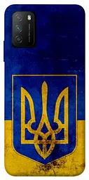 Чохол Demsky Український герб для Xiaomi Poco M3