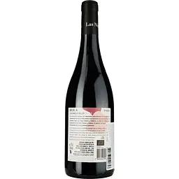Вино Las Ninas Ella Reserva Syrah DO Apalta Colchagua червоне сухе 0.75 л - мініатюра 2