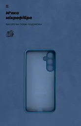 Чохол ArmorStandart ICON для Samsung M35 5G (M356) Camera cover Blue - мініатюра 4