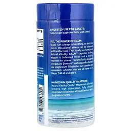 Ашваганда та магній гліцинат Natural Vitality MAXCALM Ashwagandha + Magnesium Glycinate 90 веганських капсул - мініатюра 3
