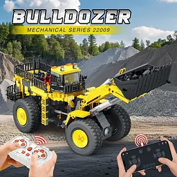 Конструктор Reobrix Mechanical Фронтальний навантажувач з пультом Yellow/Black (22009) [161077] - мініатюра 8