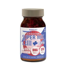 Комплекс ENZYM Super Mix Omega-3 + Squalene для функціонування організму 90 капсул