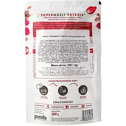 Мюслі Purella Superfoods Енергія 200 г - мініатюра 2