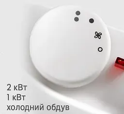 Тепловентилятор дуйка Sokany SK-1654 2000W (до 20 м.кв) - мініатюра 8