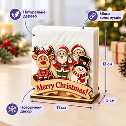 Тримач для серветок дерев'яний новорічний Санта-Клаус Сніговик Олень Merry Christmas - мініатюра 4