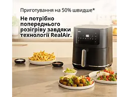 Мультипіч (аерофритюрниця) Braun HF 5034 IBK - мініатюра 2