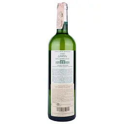 Вино Chateau Gazin Rocquencourt Blanc Pessac-Leognan, біле, сухе, 0,75 л - мініатюра 2