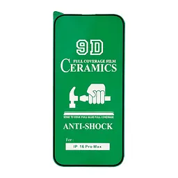 Захисне скло Ceramic iPhone 16 Pro Max/17 Pro Max
