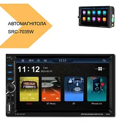 Автомагнітола 7inch MP5 з підтримкою Bluetooth та камерою заднього виду XPRO SRC-7035W (43842-7035W_1289) - мініатюра 8