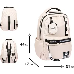 Рюкзак Yes T-51 Emotions Ivory N (550734) - мініатюра 7