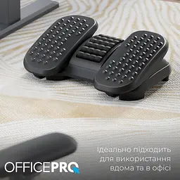 Підставка для ніг OfficePro FR730 Black [133042] - мініатюра 12