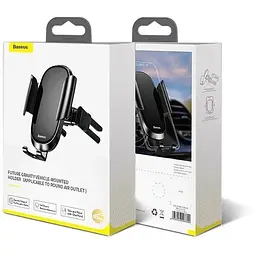 Автотримач Baseus Future Gravity Vehicle-mounted Holder Applicable to Round Air Outlet SUYL-BWL01 - мініатюра 4