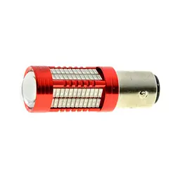 Светодиодная лампа S25-054(2)R CAN 4014-106 12-24V MJ Cyclone (НФ-00000622)