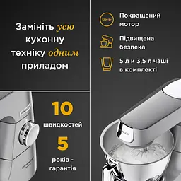 Кухонна машина Kenwood KVC 85.004 SI (0W20011378) - мініатюра 12