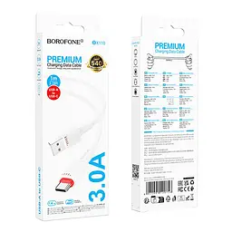 Кабель синхронізації Borofone BX110 Premium USB to Type C 3A 1м White (37241_3611057) - мініатюра 2