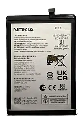 Акумулятор Nokia G21 WT341