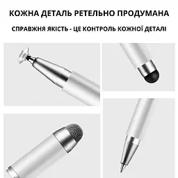 Стилус XO ST-07 3 в 1 білий - мініатюра 6