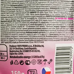 Беззернові ласощі для собак Brit Care Immunity комахи з імбиром 150 г - мініатюра 4