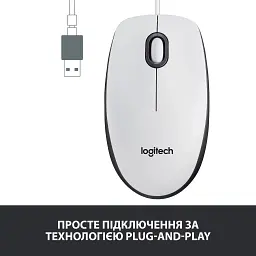 Мишка Logitech M100 USB White (910-006764) - мініатюра 3