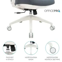 Офісне крісло OfficePro Balance OC550-W-DG-OR (OC550-W-DG-OR) - мініатюра 15