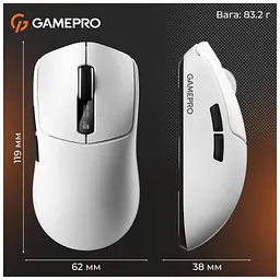 Мишка GamePro Genesis Ranker Wireless/Bluetooth/USB White (GM012W) - мініатюра 11